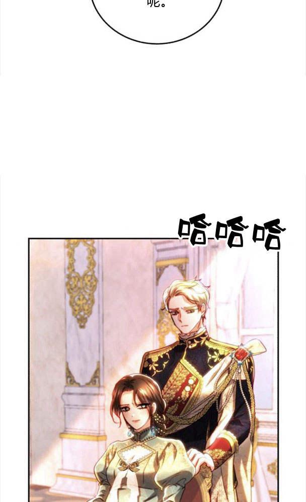 《罗莎琳·波特》第41话 第54页