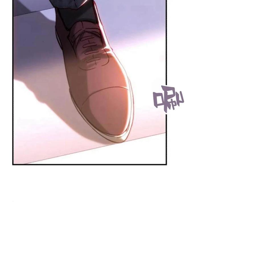 《罗莎琳·波特》第43话 第28页