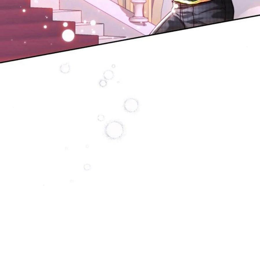 《罗莎琳·波特》第43话 第40页