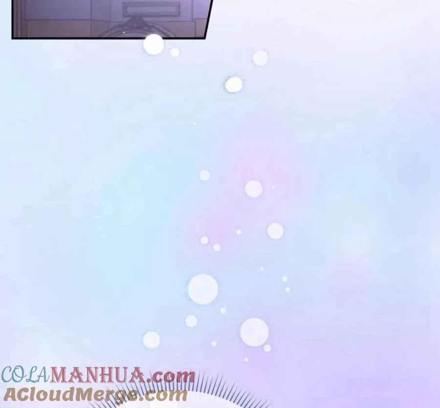 《罗莎琳·波特》第43话 第121页