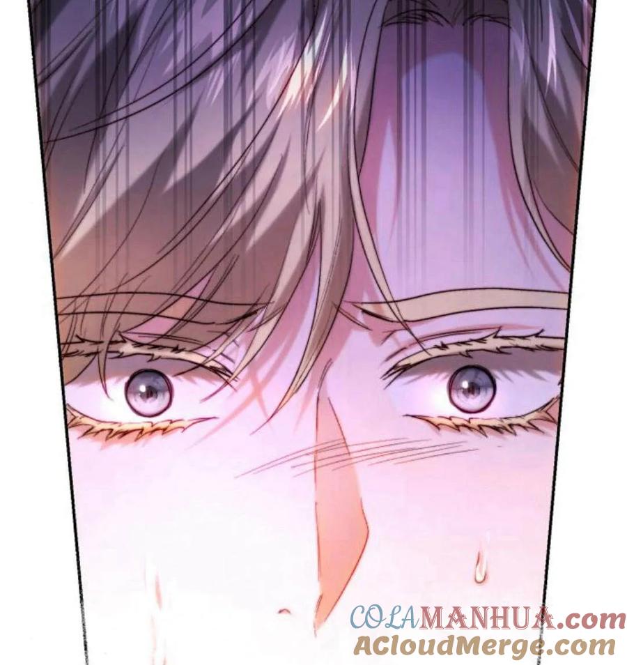 《罗莎琳·波特》第43话 第45页