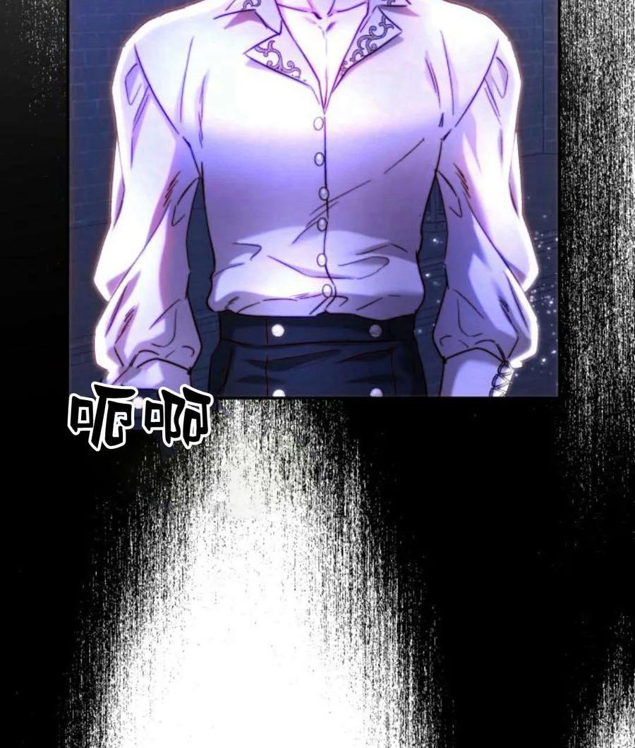 《罗莎琳·波特》第44话 第115页