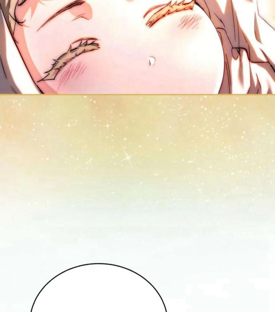 《罗莎琳·波特》第44话 第34页