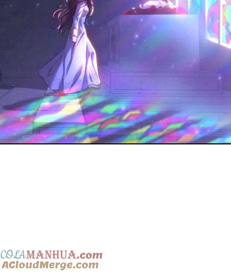 《罗莎琳·波特》第44话 第97页