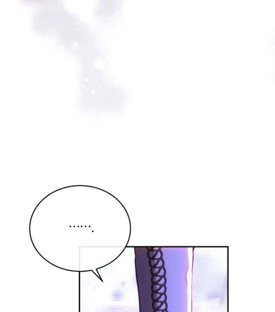 《罗莎琳·波特》第44话 第31页