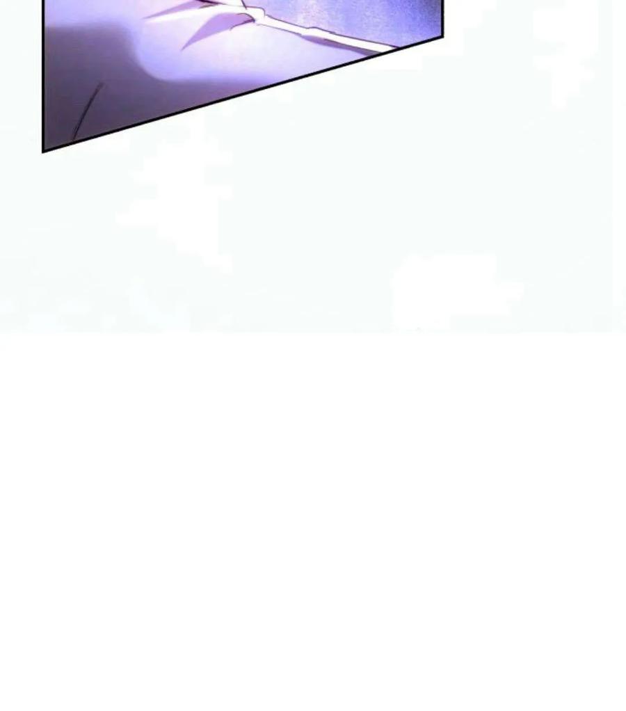 《罗莎琳·波特》第44话 第36页