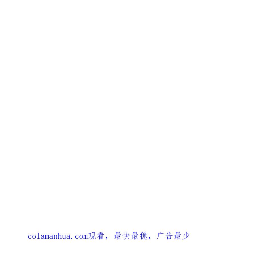 《罗莎琳·波特》第45话 第108页