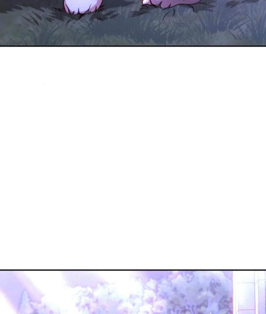 《罗莎琳·波特》第45话 第66页
