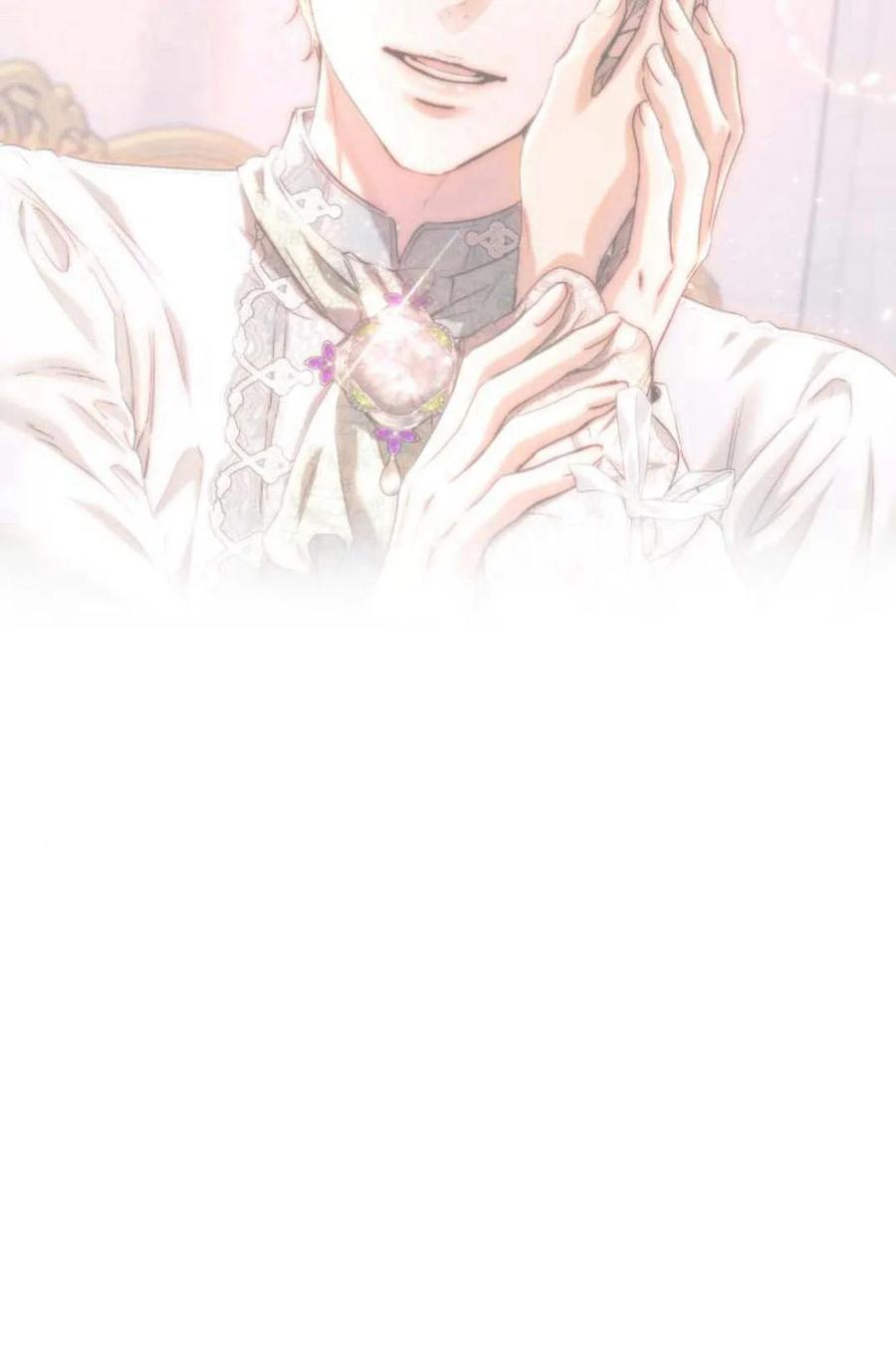 《罗莎琳·波特》第46话 第27页