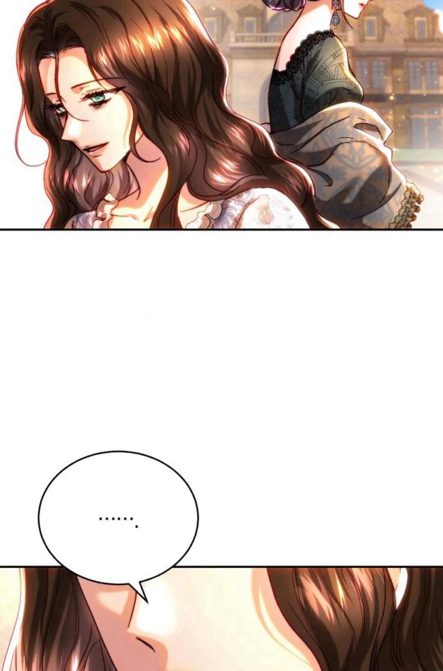 《罗莎琳·波特》第46话 第5页