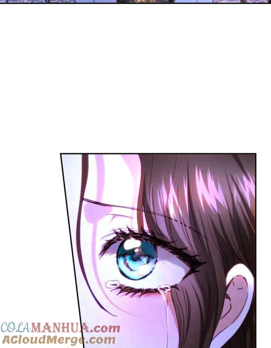 《罗莎琳·波特》第47话 第4页