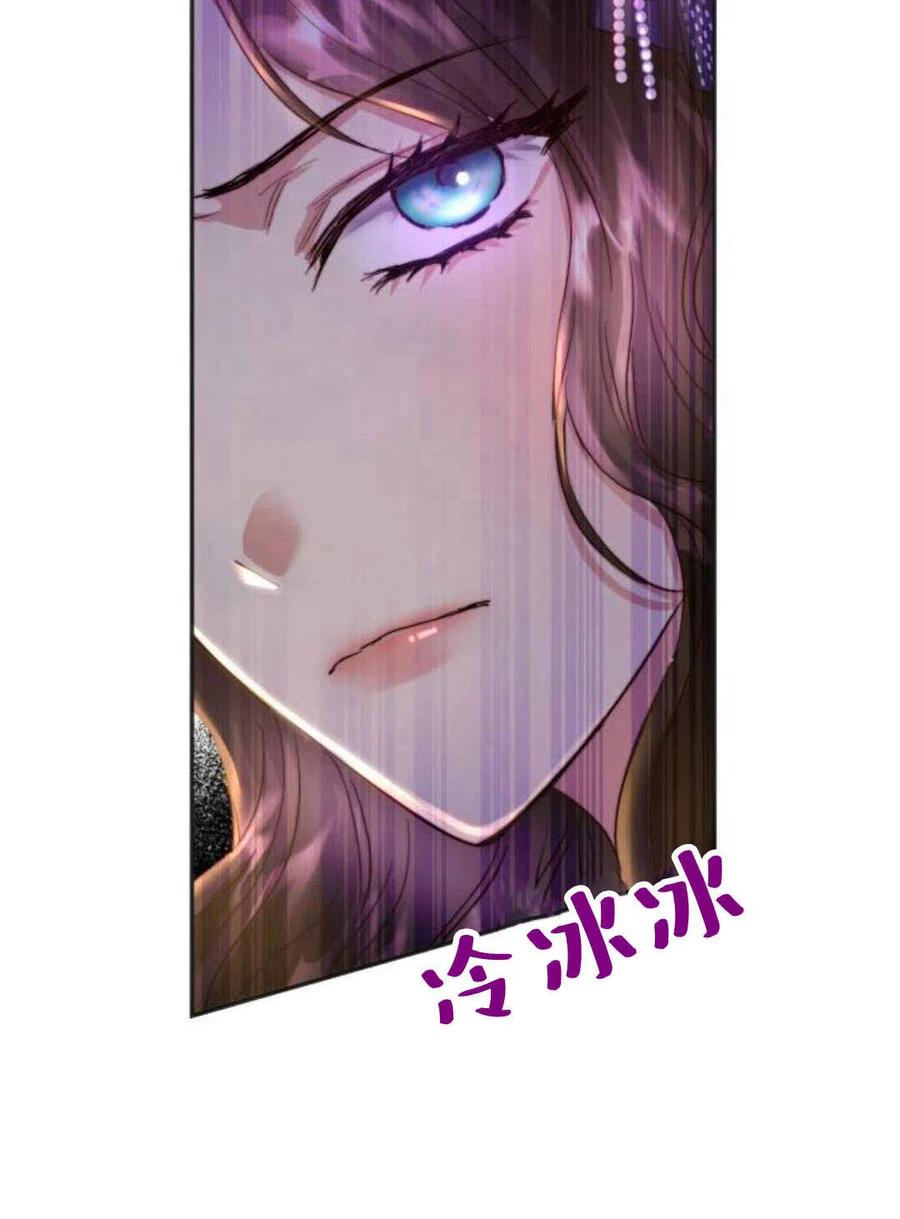 《罗莎琳·波特》第03话 第32页