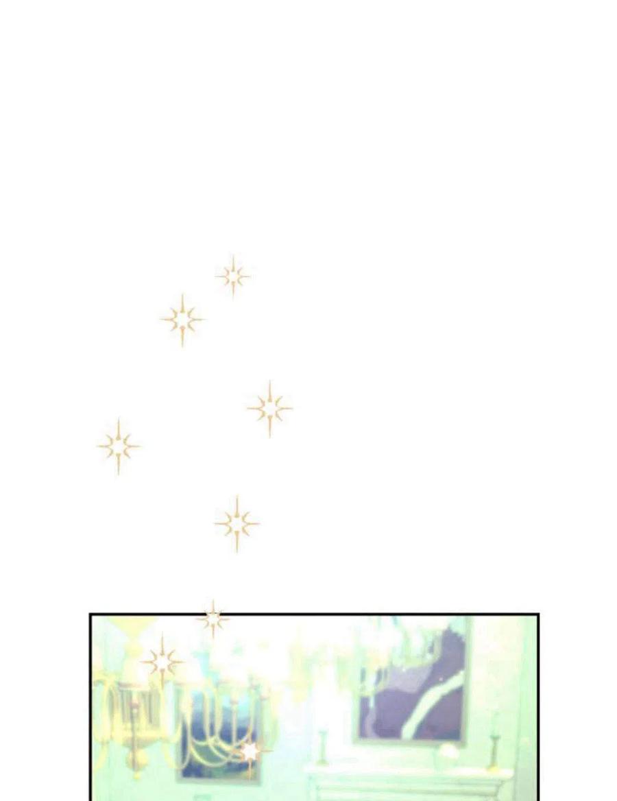 《罗莎琳·波特》第03话 第16页