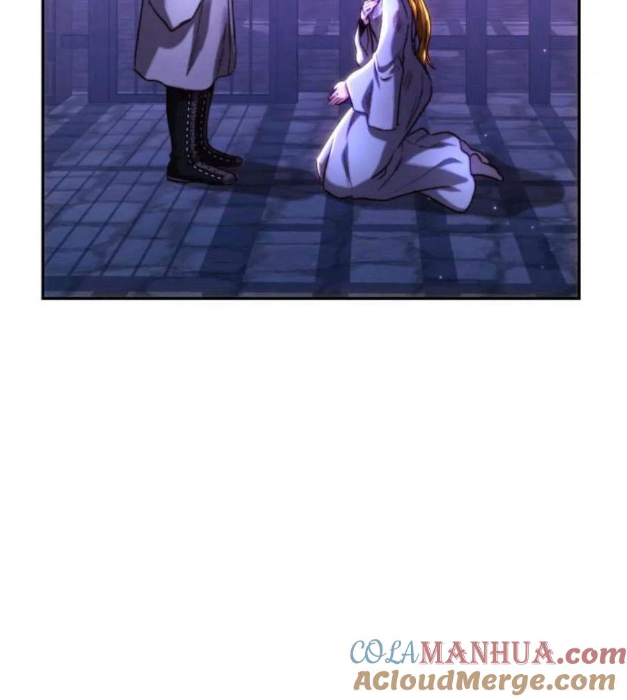 《罗莎琳·波特》第48话 第56页