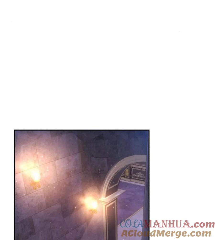 《罗莎琳·波特》第48话 第28页