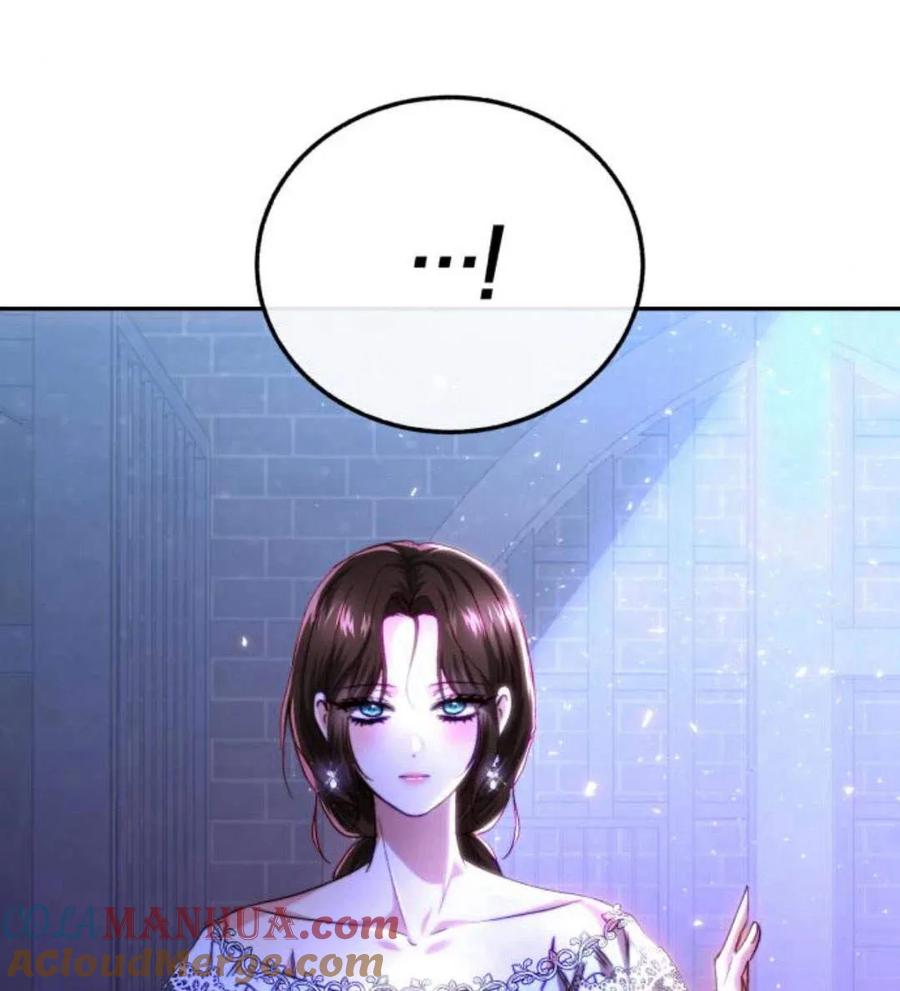 《罗莎琳·波特》第48话 第64页