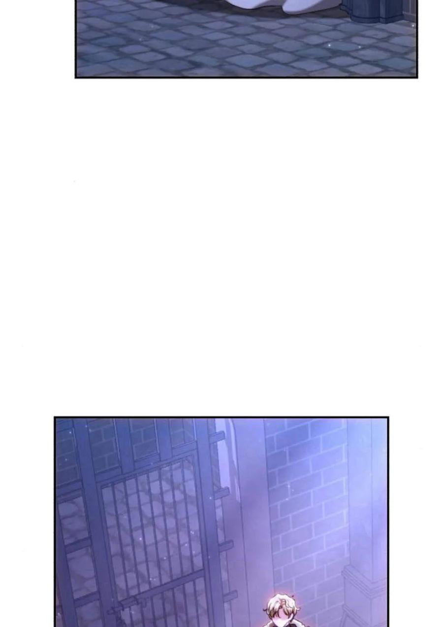 《罗莎琳·波特》第49话 第3页