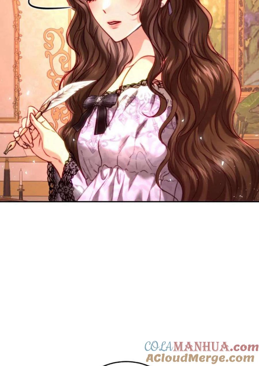 《罗莎琳·波特》第51话 第45页