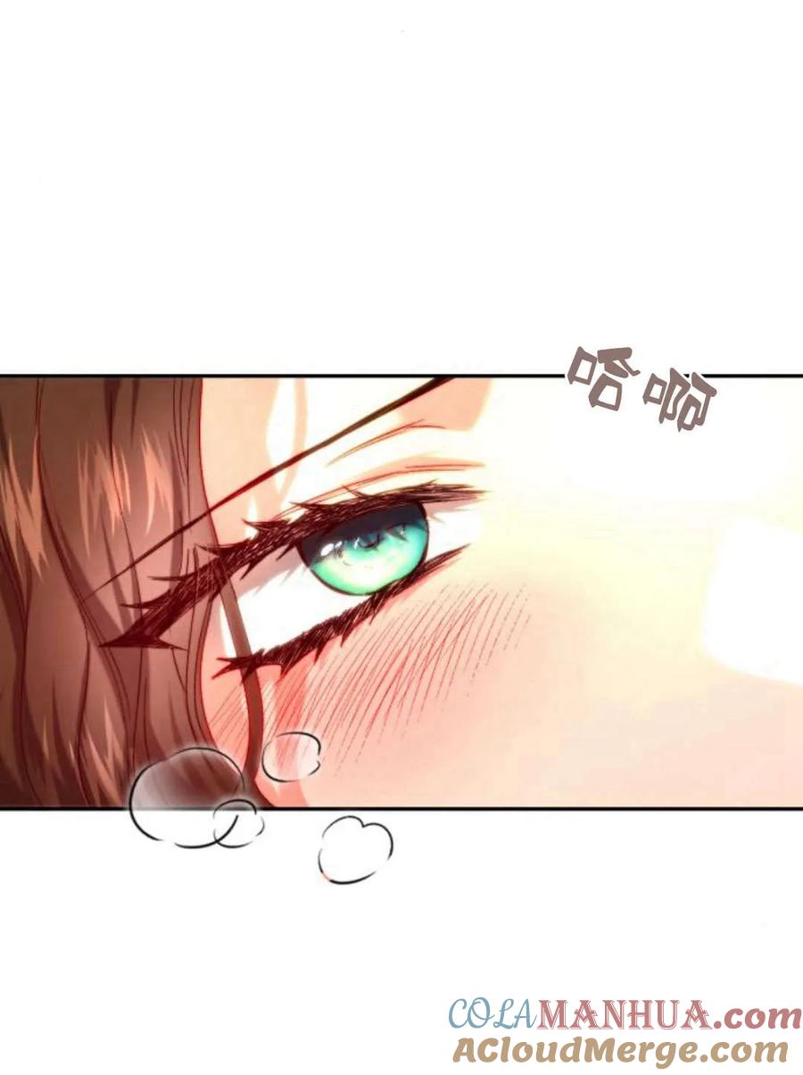 《罗莎琳·波特》第51话 第89页