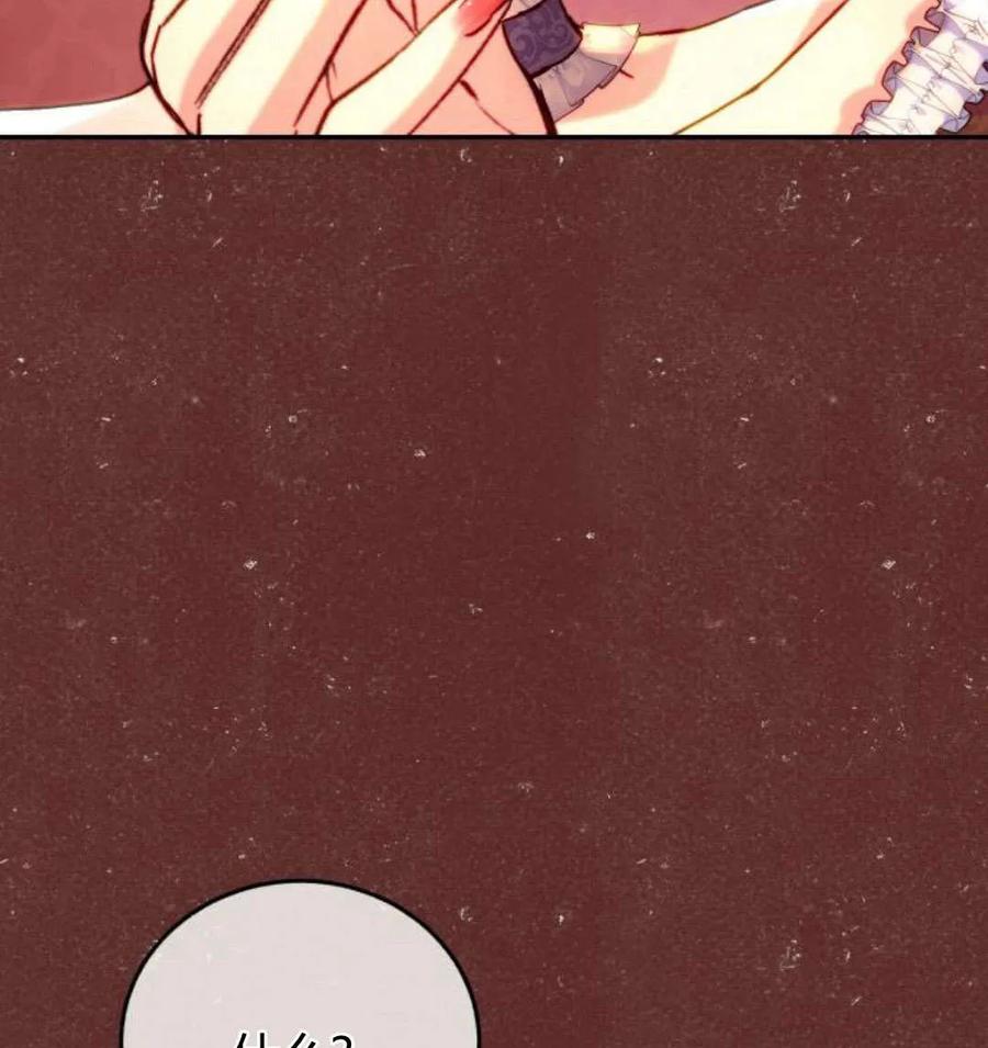 《罗莎琳·波特》第51话 第112页