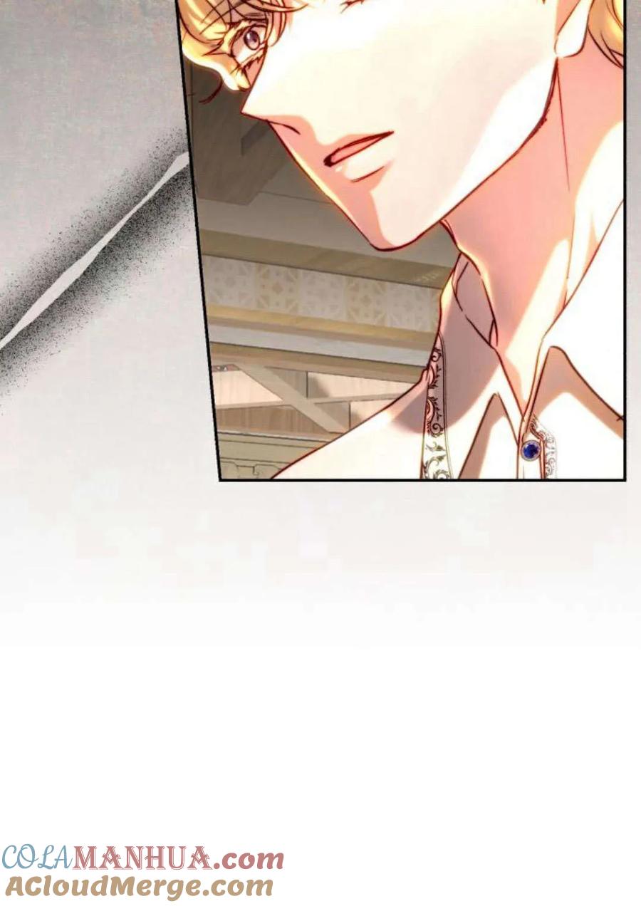 《罗莎琳·波特》第51话 第5页