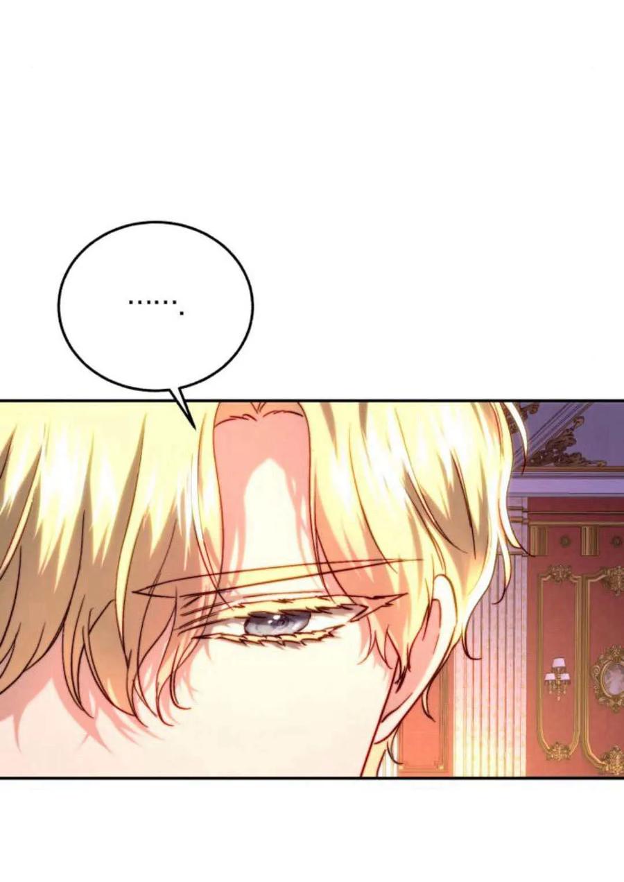 《罗莎琳·波特》第53话 第14页