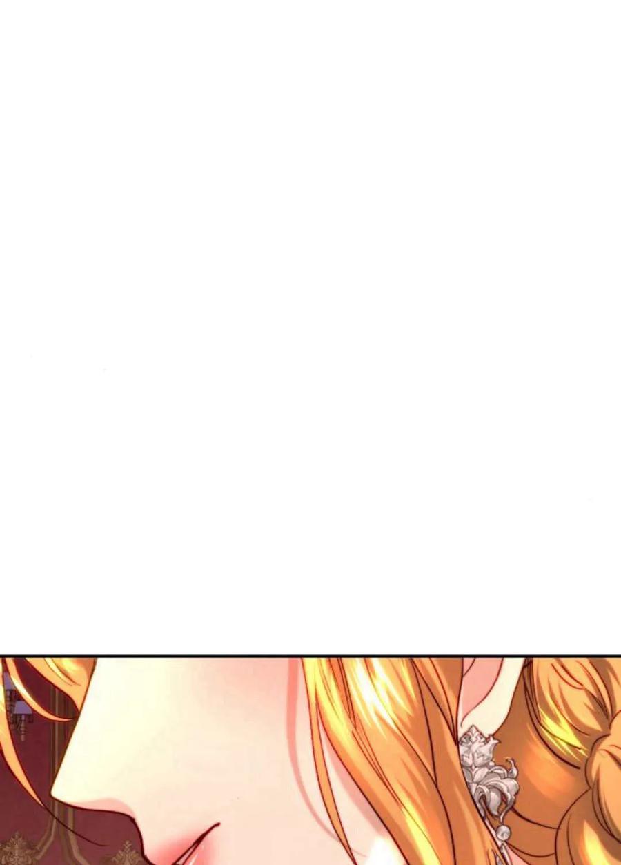 《罗莎琳·波特》第53话 第35页