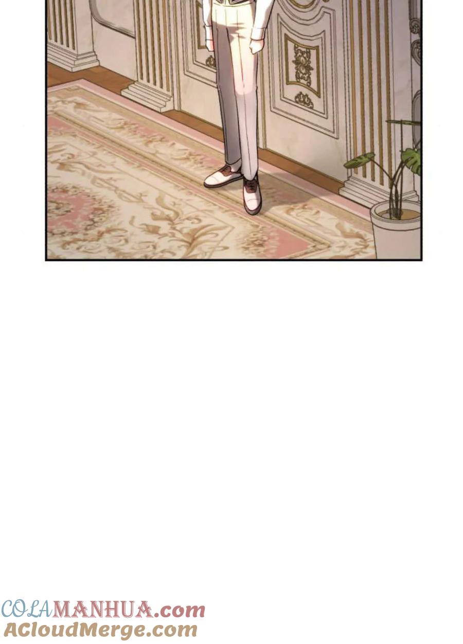 《罗莎琳·波特》第53话 第45页