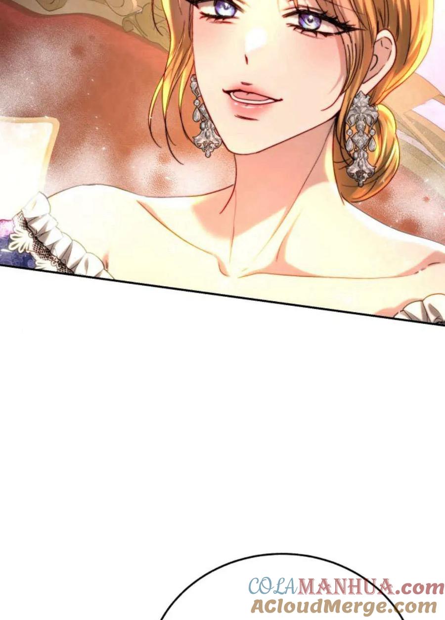 《罗莎琳·波特》第53话 第41页