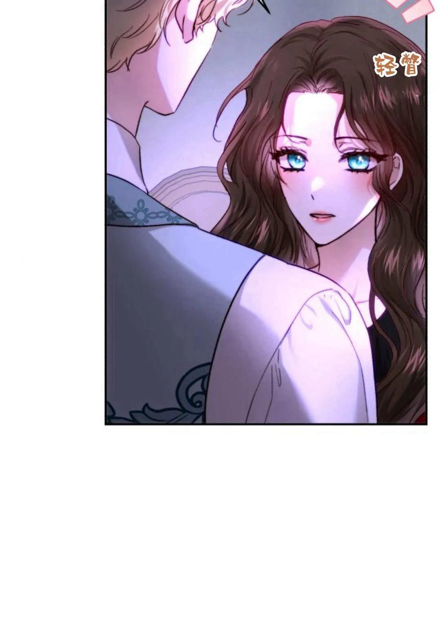 《罗莎琳·波特》第54话 第90页