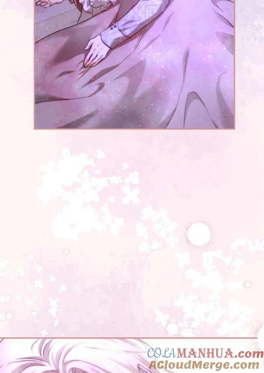 《罗莎琳·波特》第54话 第77页