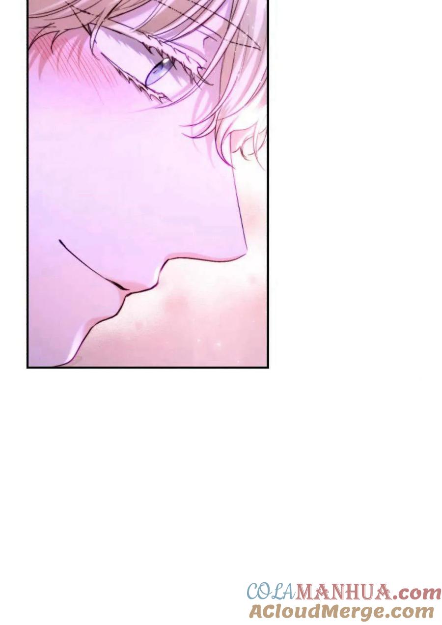 《罗莎琳·波特》第54话 第105页
