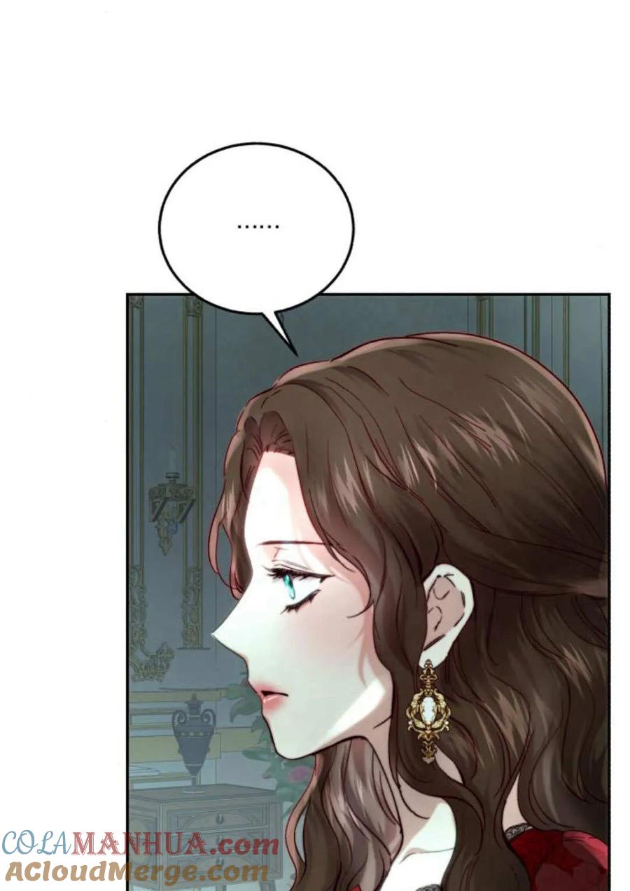 《罗莎琳·波特》第54话 第13页
