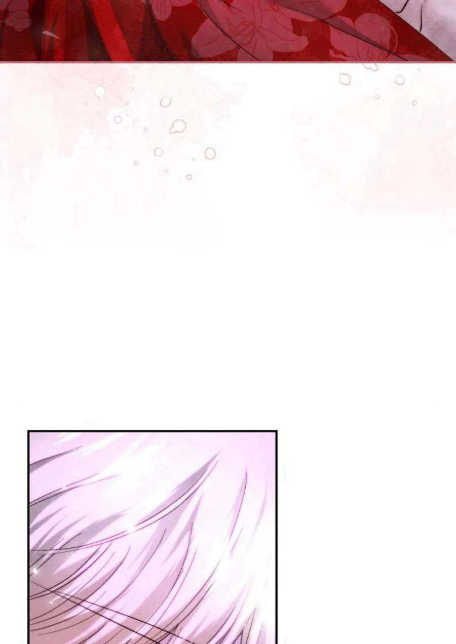 《罗莎琳·波特》第54话 第104页