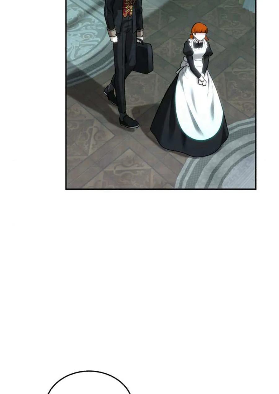 《罗莎琳·波特》第54话 第4页