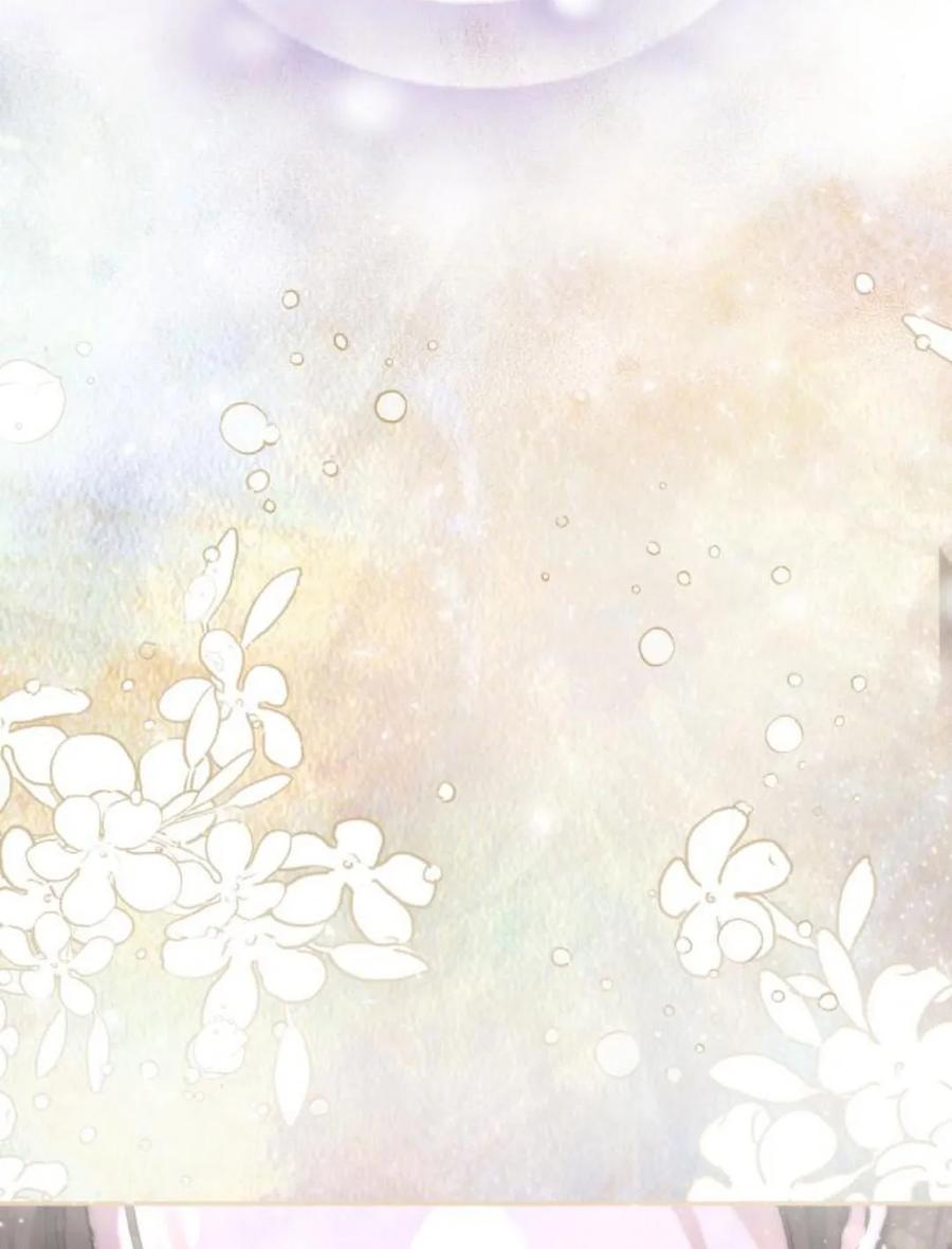 《罗莎琳·波特》第56话 第94页