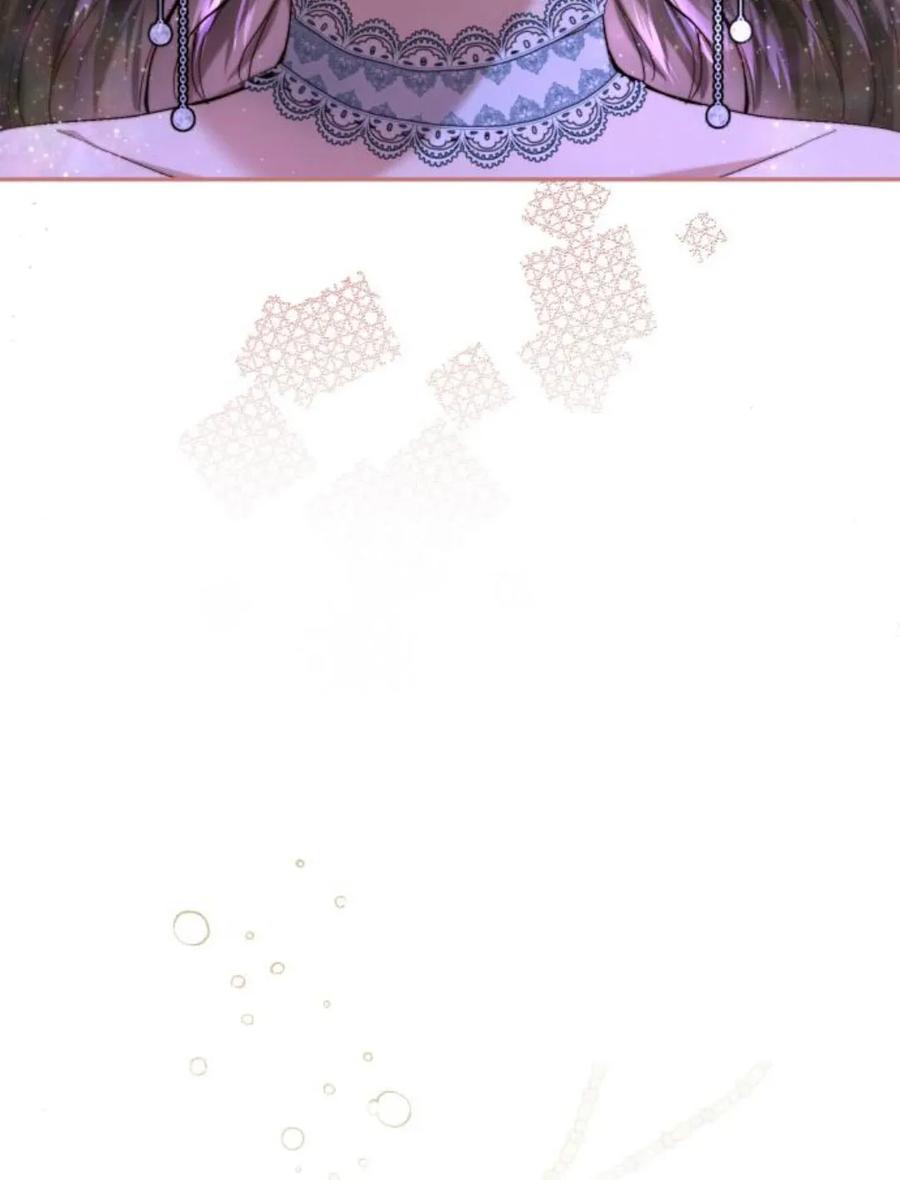 《罗莎琳·波特》第56话 第91页