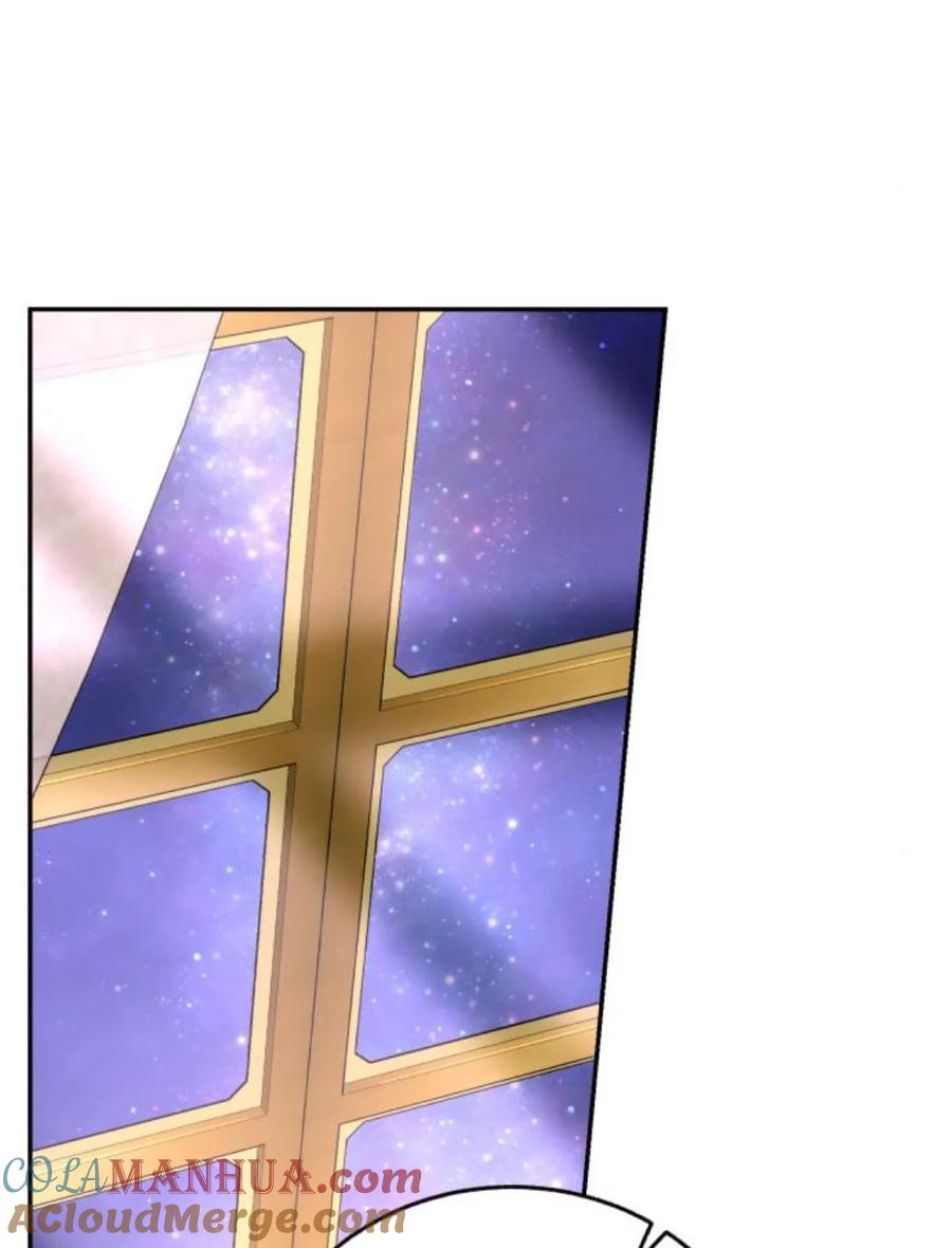 《罗莎琳·波特》第56话 第84页