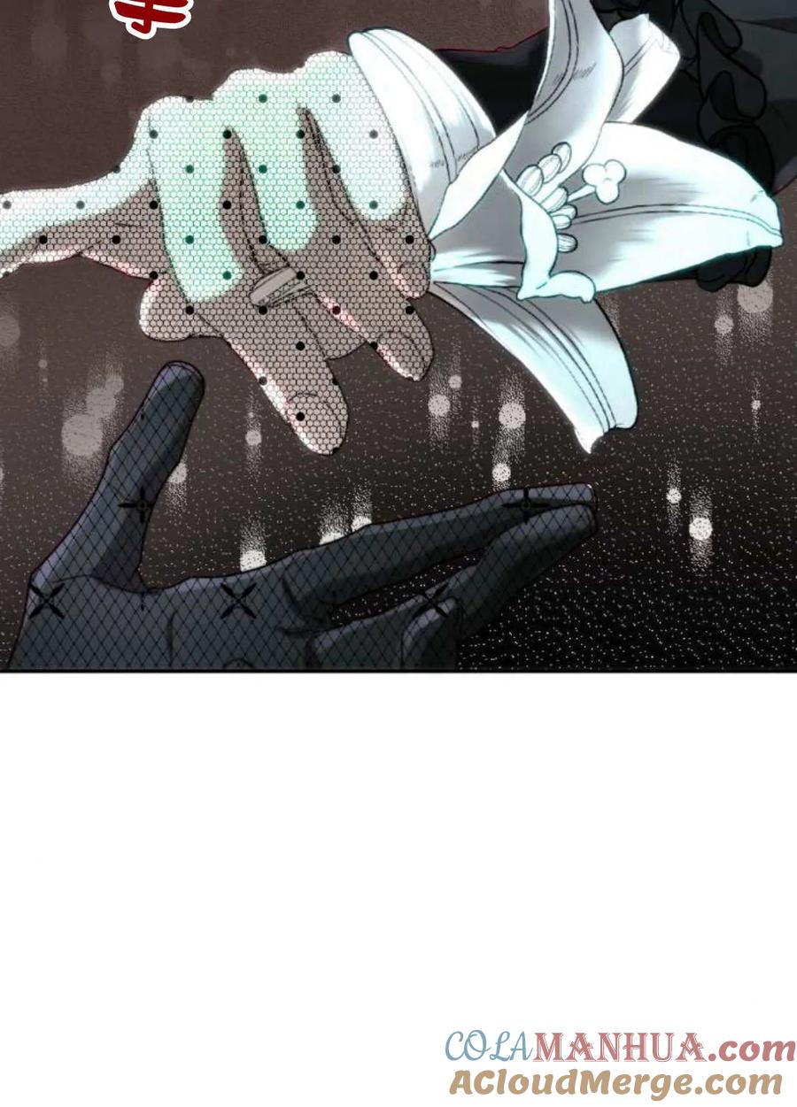 《罗莎琳·波特》第57话 第17页