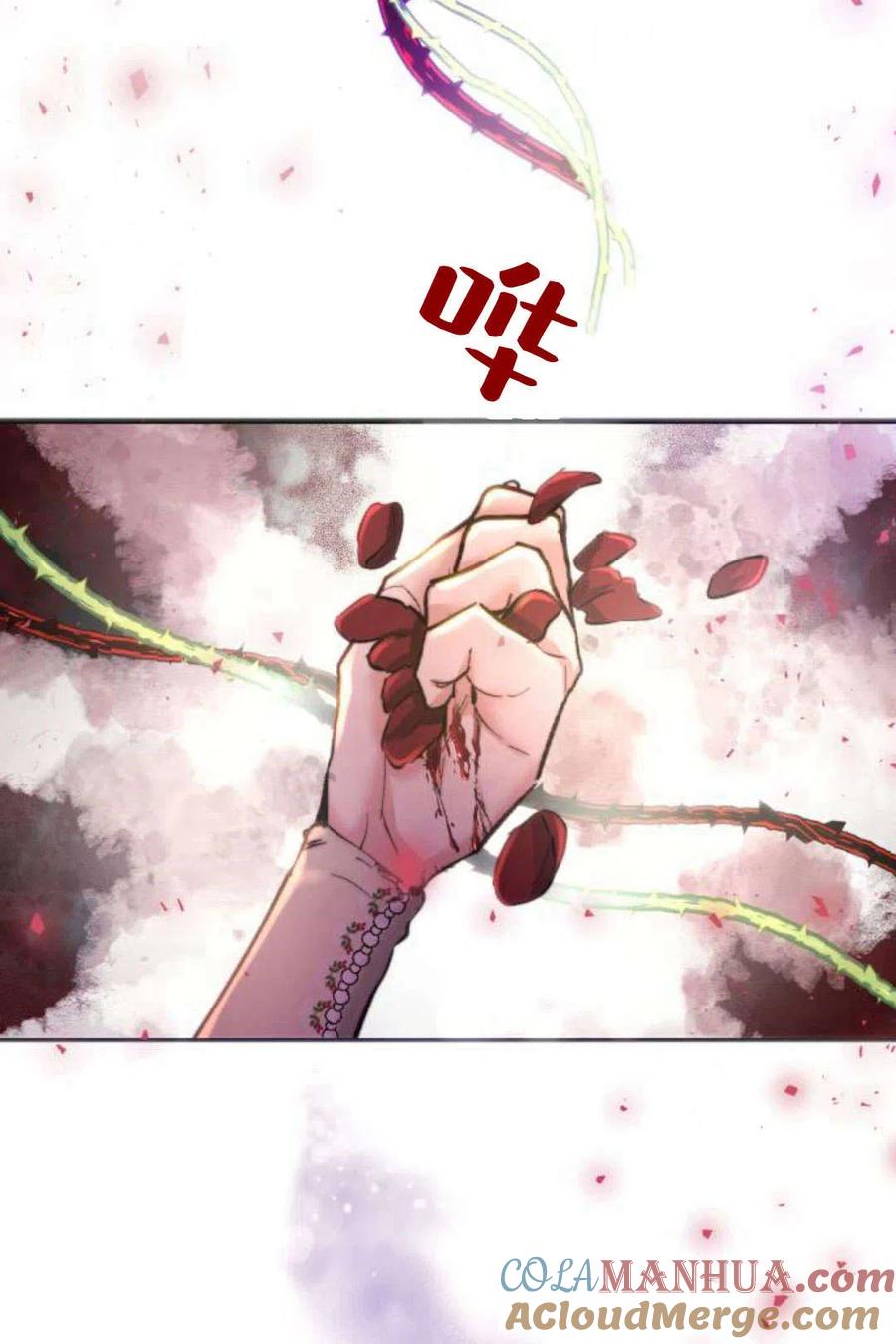 《罗莎琳·波特》第04话 第61页