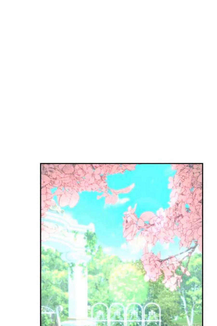《罗莎琳·波特》第04话 第64页