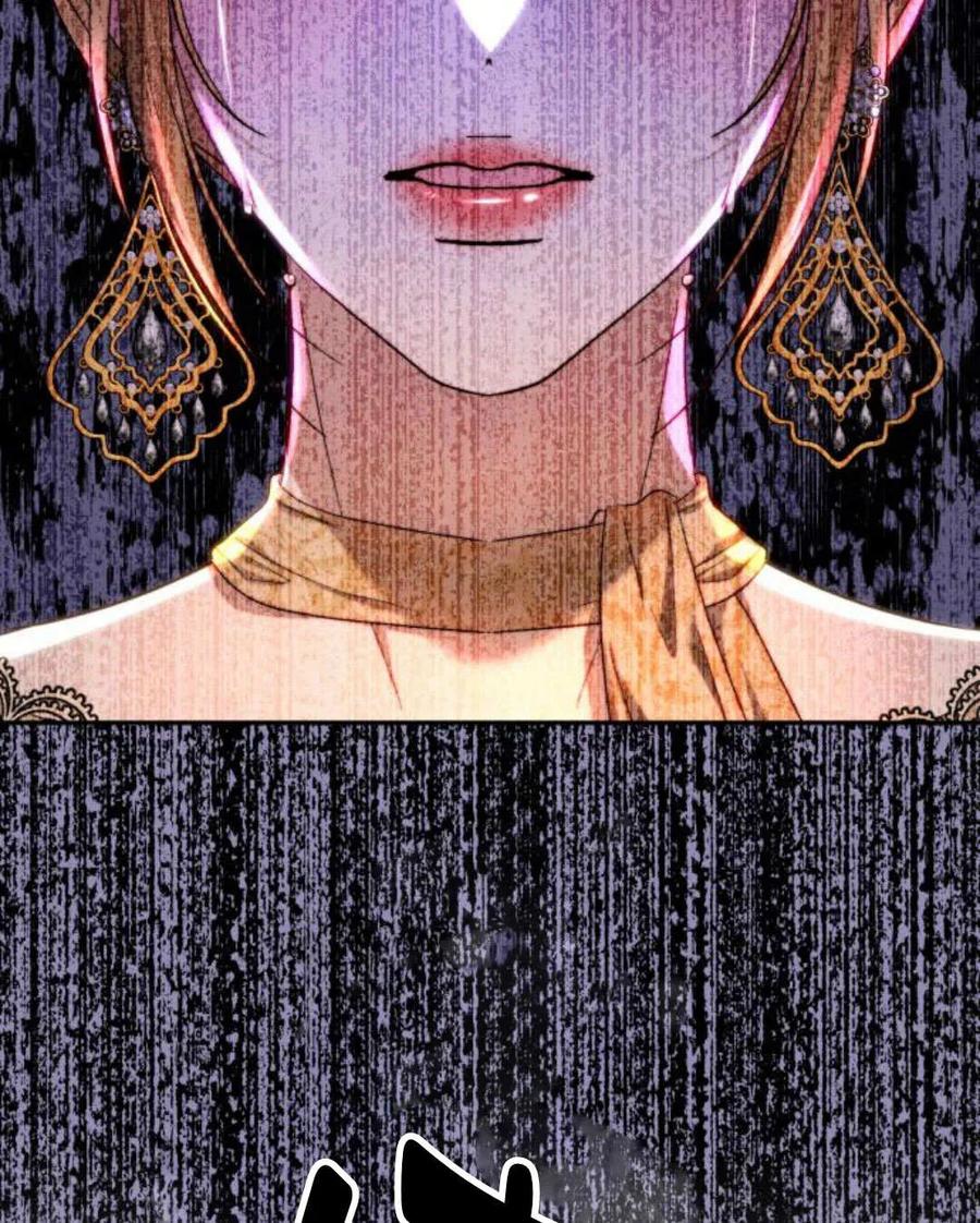 《罗莎琳·波特》第58话 第82页