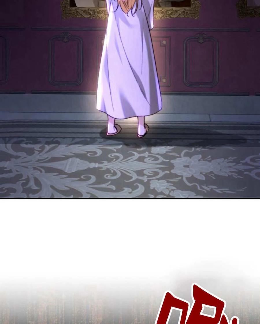 《罗莎琳·波特》第58话 第91页