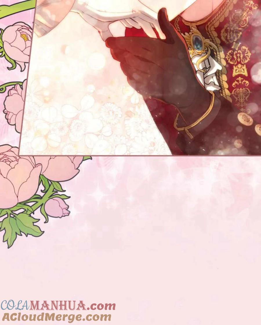 《罗莎琳·波特》第58话 第69页