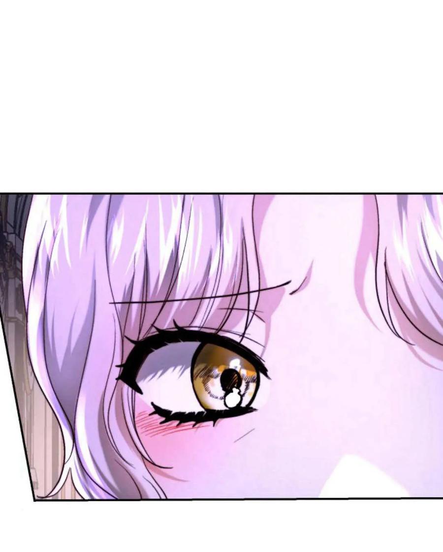 《罗莎琳·波特》第58话 第48页