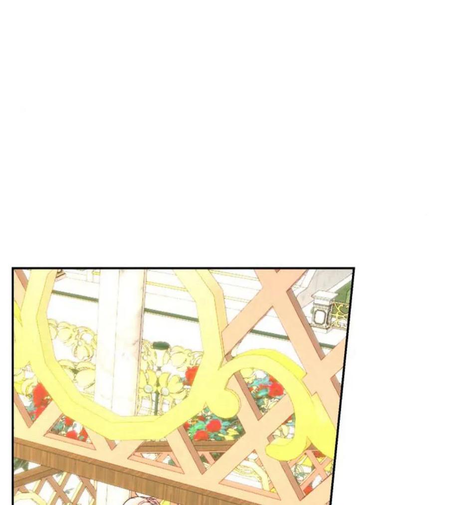 《罗莎琳·波特》第59话 第3页