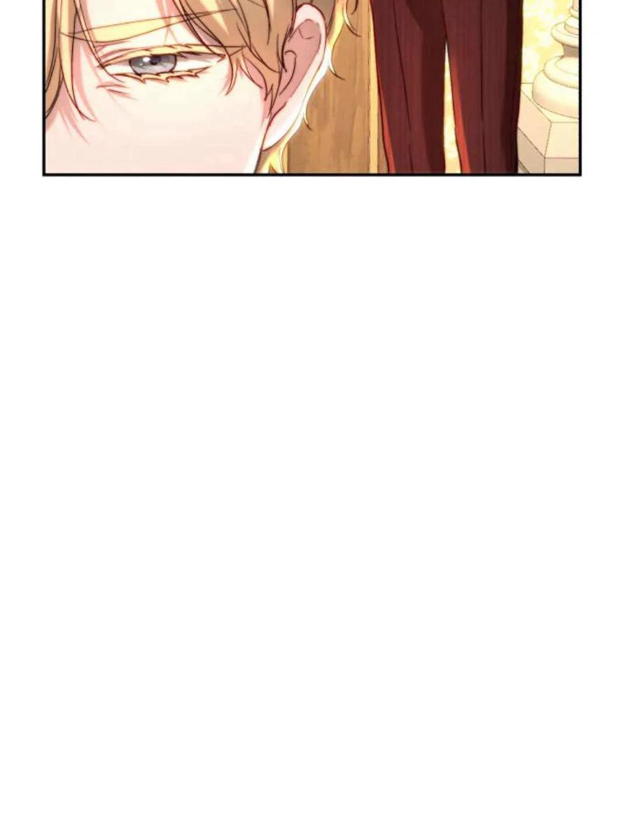 《罗莎琳·波特》第59话 第112页