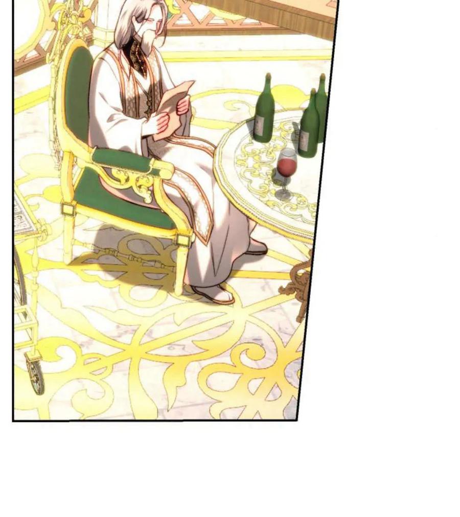 《罗莎琳·波特》第59话 第4页