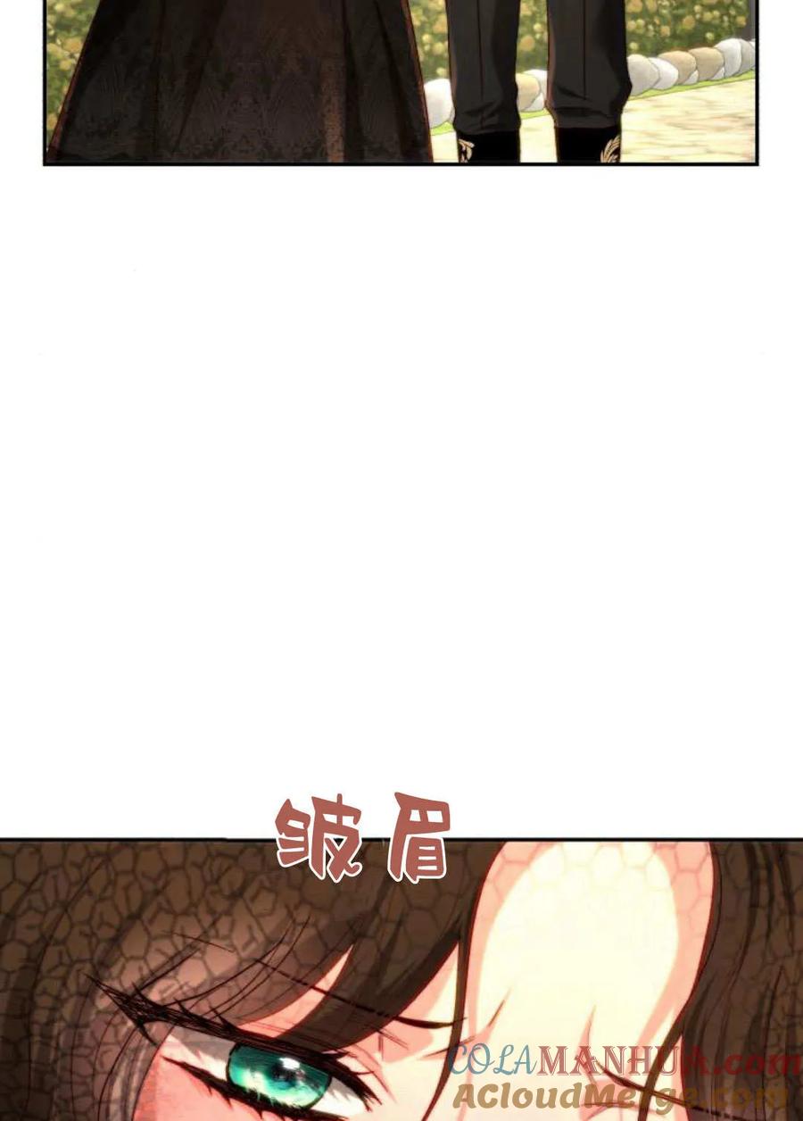 《罗莎琳·波特》第60话 第109页