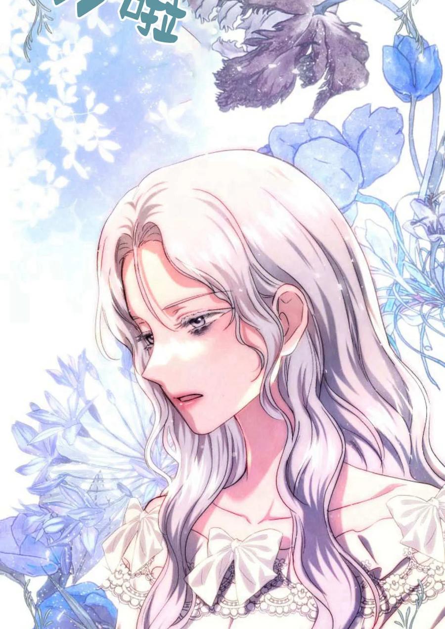 《罗莎琳·波特》第60话 第23页